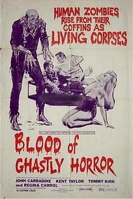 �ֲ�֮Ѫ Blood of Ghastly Horror�������