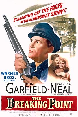 �·����� The Breaking Point�������