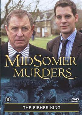 �������� The Fisher King�������