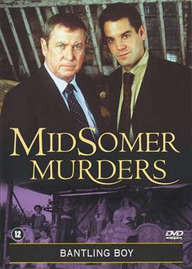 �����к� Bantling Boy�������