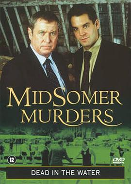 ˮ������ Dead In the Water�������