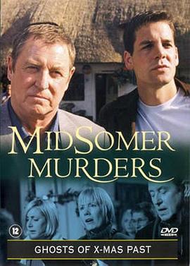 ʥ������ Ghosts of Christmas Past�������