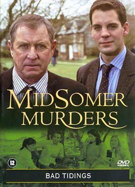 ��ʱ���� Bad Tidings�������