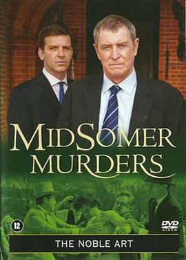 ȭ���粨 The Noble Art�������