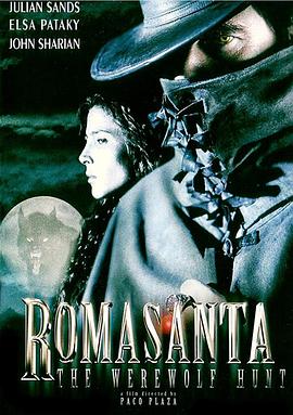 �������� Romasanta: The werewolf hunt�������