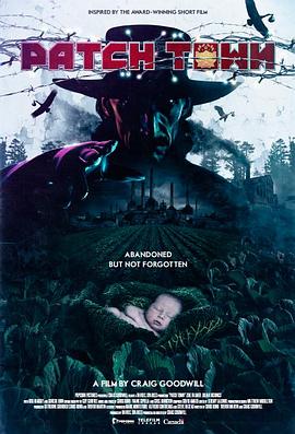 ������ Patch Town�������