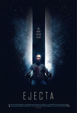 ��ħ���� Ejecta�������