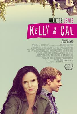 �����뿭�� Kelly & Cal�������