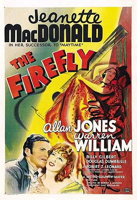 ս���ϸ� The Firefly�������
