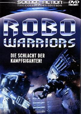 ����սʿ Robo Warriors�������