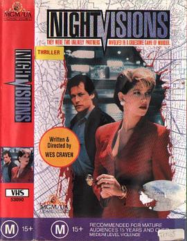 ҹ���� Night Visions�������