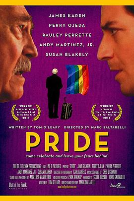 �����ɶ� Pride�������