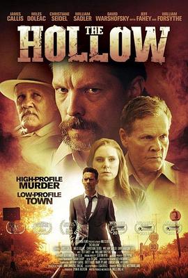 ��˯�� The Hollow�������