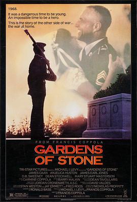 ʯ��԰ Gardens of Stone�������