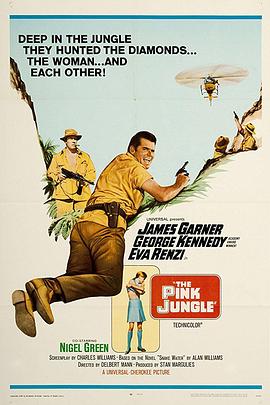��Į�Ѫ The Pink Jungle�������