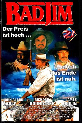 ���������� Bad Jim�������