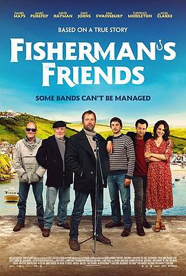 ��������� Fisherman's Friends�������