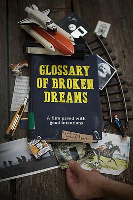 ���λ�� Glossary of Broken Dreams�������