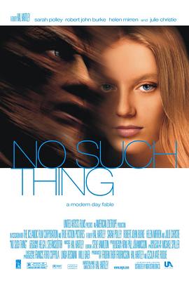 ��ֹ���� No Such Thing�������