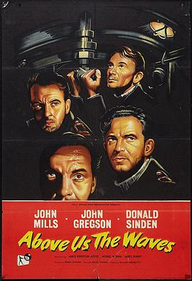 ��������� Above Us the Waves�������