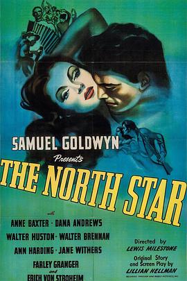 ������Ѫս The North Star�������
