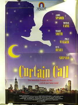 ŦԼ������ Curtain Call�������