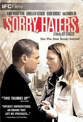 �Բ��𣬳�� Sorry, Haters�������