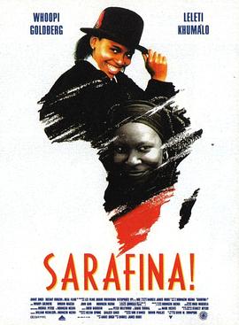 ������ Sarafina!�������