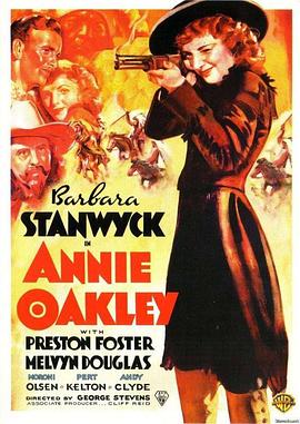 ���ĵ��� Annie Oakley�������