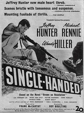 ����Ӣ�� Sailor of the King�������