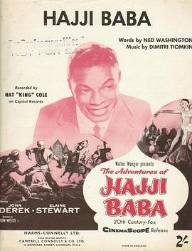 ɳĮ���ռ� The Adventures of Hajji Baba�������