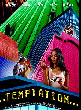 Temptation�������