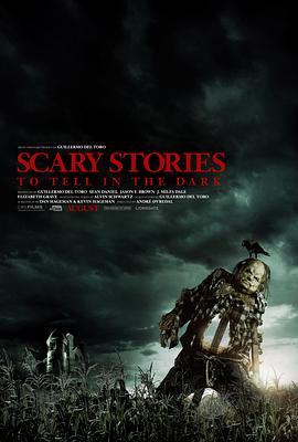 �ںڰ��н����Ŀֲ����� Scary Stories to Tell in the Dark����