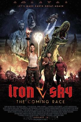 �������2���������� Iron Sky: The Coming Race�������