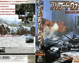 �ڰ�ͻ���� Operation Delta Force 4: Deep Fault�������