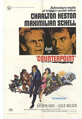 ����׳ʿ�� Counterpoint�������