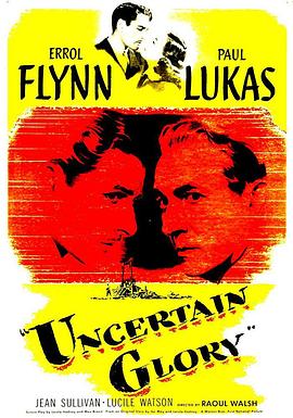 �������� Uncertain Glory�������