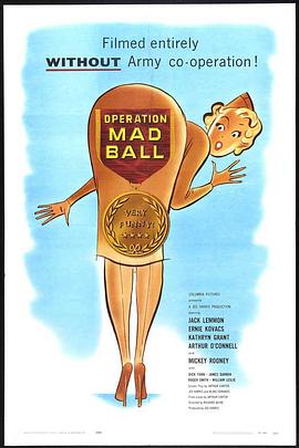 �����ж� Operation Mad Ball�������