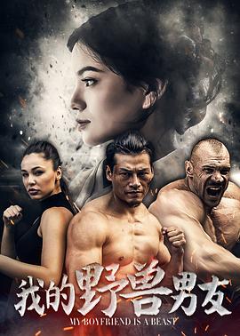 �ҵ�Ұ�����Ѿ������