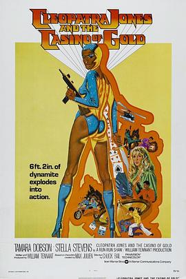 Ů��ն�����Ů Cleopatra Jones and the Casino of Gold�����