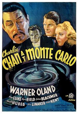 �²������ɵڿ��� Charlie Chan at Monte Carlo�������