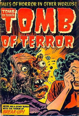 Tomb of Terror�������