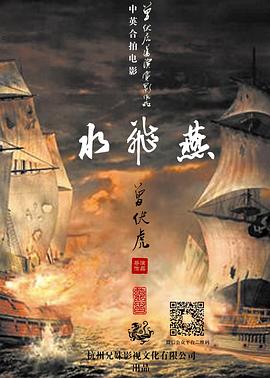 ˮ����������