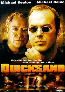 ������ɳ Quicksand�������