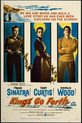 ���й��� Kings Go Forth�������