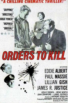 ɱ������ Orders to Kill�������