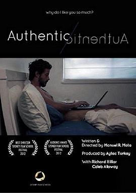 ��ʵ���� Authentic�������