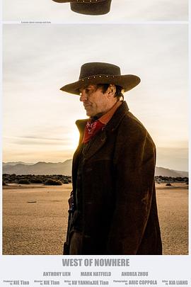 İ·֮�� West of nowhere�������
