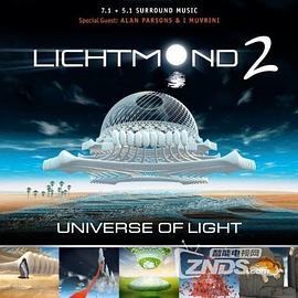 �¹�2�� ����֮�� Lichtmond 2: Universe Of Light�������