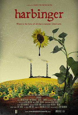 ��Ԥ�� Harbinger�������